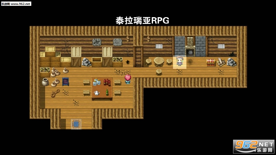 ̩RPG