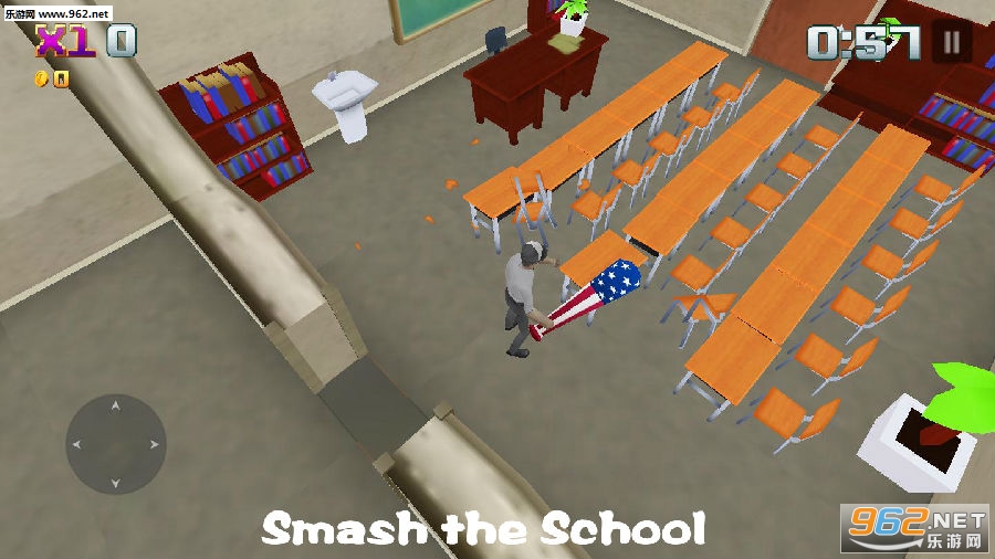 Smash the School安卓版