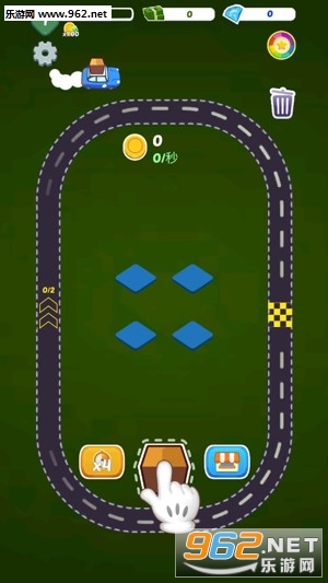 Idle Merge Cars