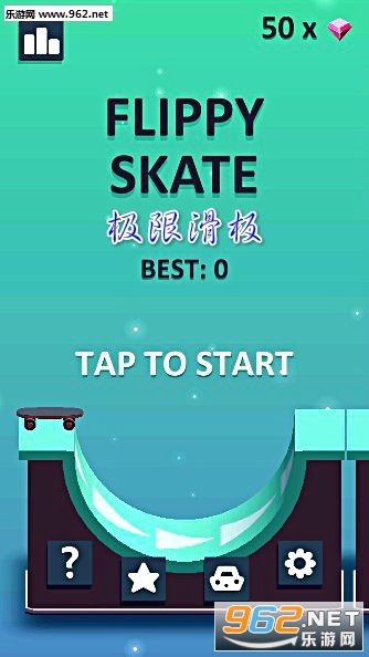 Flippy SkateO޻ٷ