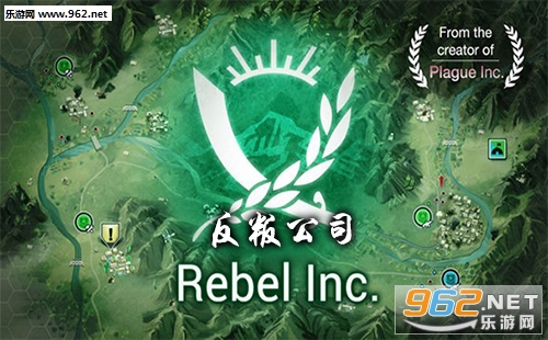 Rebel Inc.反叛公司IOS版