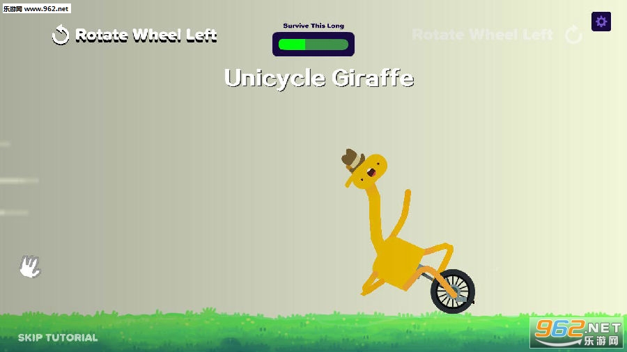 Unicycle Giraffe׿