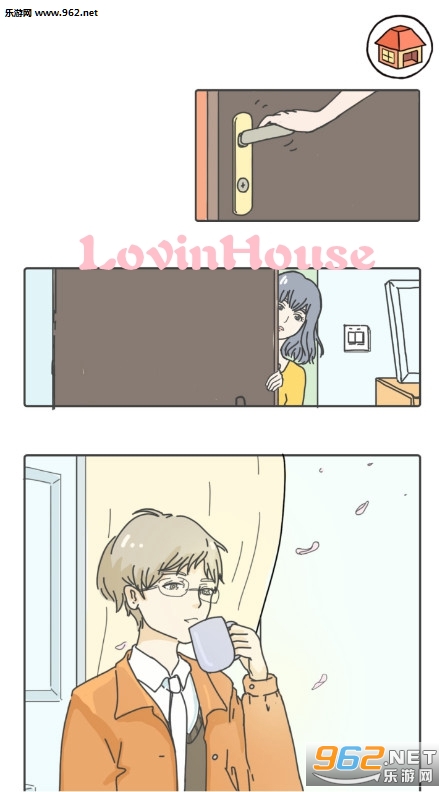 LovinHouse[׿