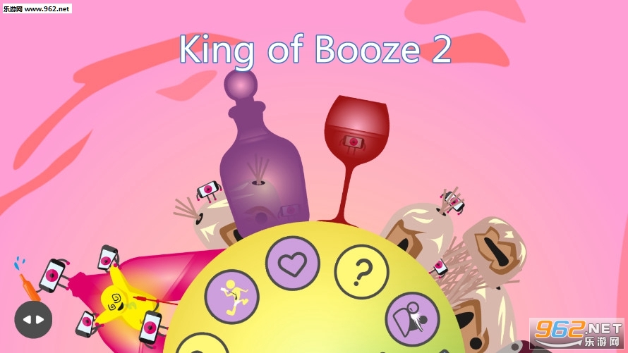 King of Booze 2ȾϷ