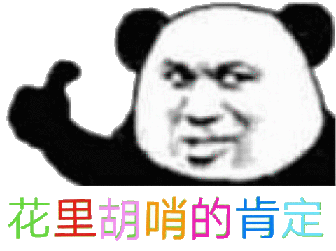 Ϊ治ͼƬ