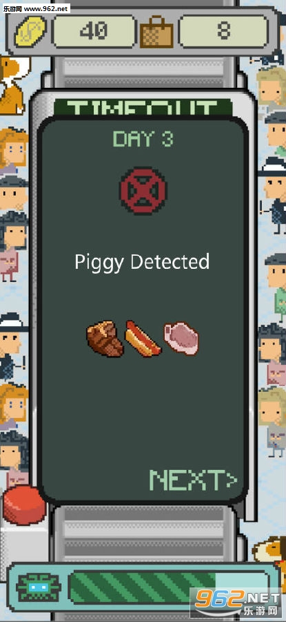 Piggy Detected׿
