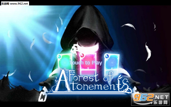 Atonement׿