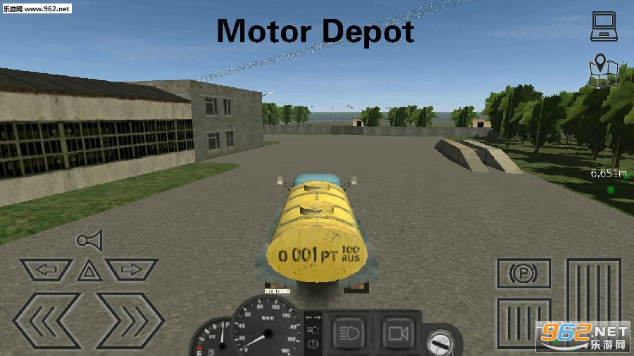 Motor Depotİ