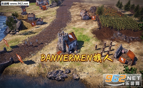 BANNERMEN旗人