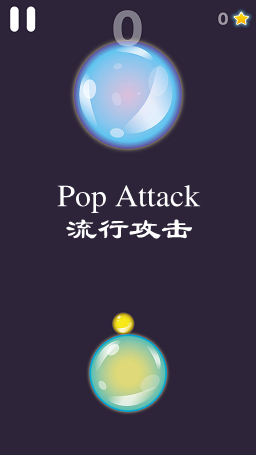 Pop AttackϷ
