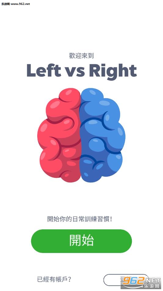 Left vs Right׿