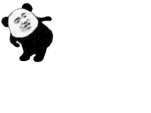 《熊猫放屁表情包》是一组超魔性的熊猫放屁爱心和拉屎表情包动图图片