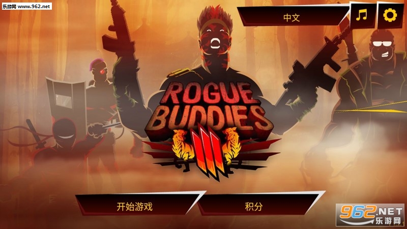 å3 Rogue Buddies 3ֻ