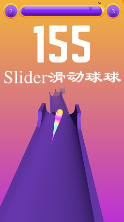 Slider׿