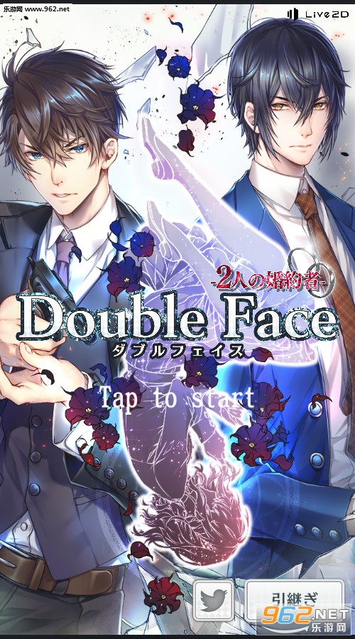 Double Face׿