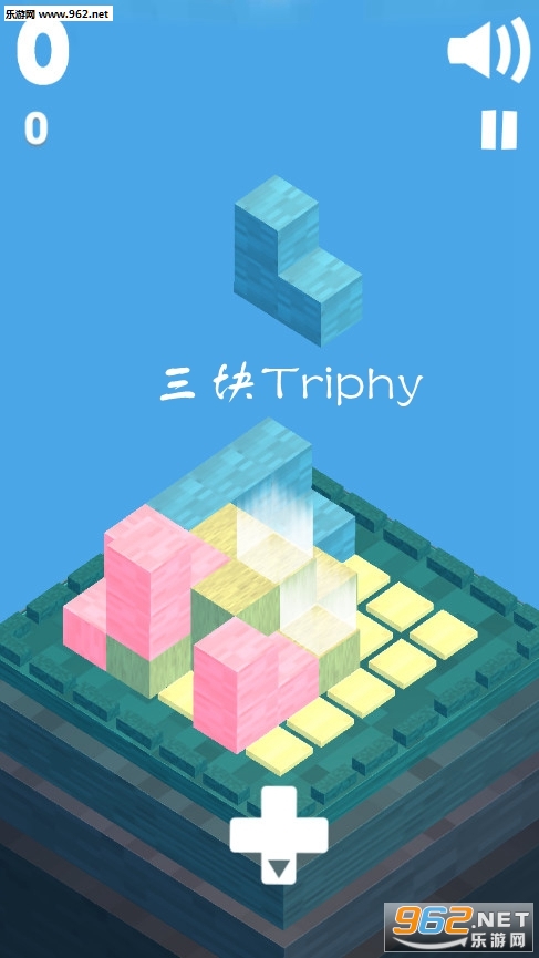 Triphyٷ