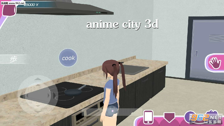 anime city 3d׿