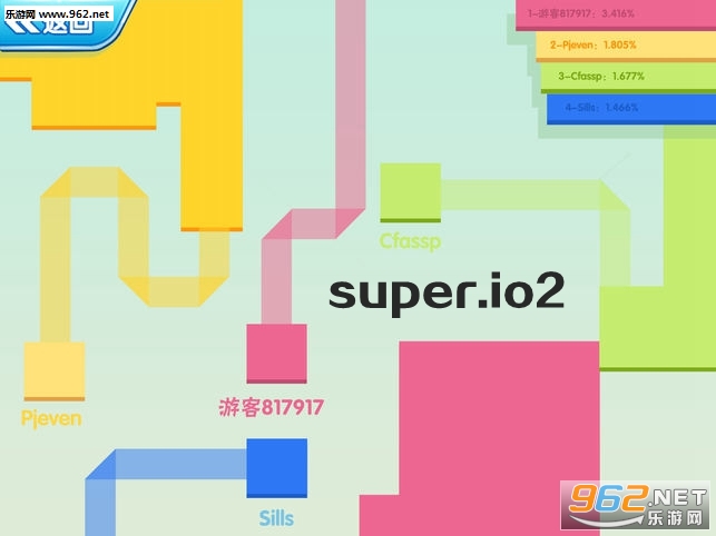 super.io2ٷ