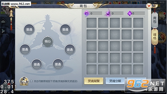 武夷天下手游官方版