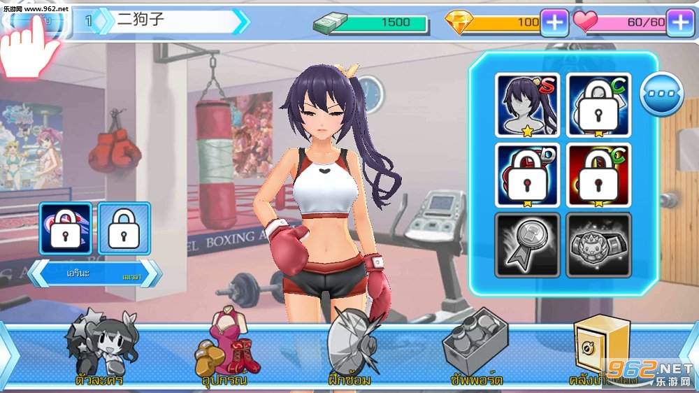 Boxing Angel(ȭʹ׿)v1.0.15ͼ2