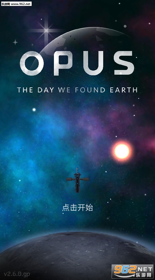 OPUS: T(OPUSƻȫ)v2.6.0(OPUS: T)ͼ0