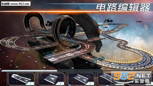 Cosmic Challenge°v2.992؈D2