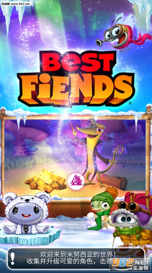 Best Fiends(Сﰲ׿°)v6.4.0؈D0