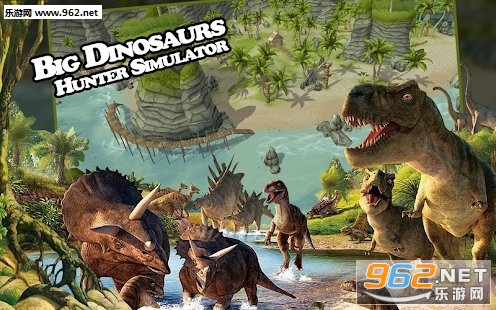 Big Dinosaurs Hunter Simulator Dino World(Ϳģ׿)v1.0ͼ2