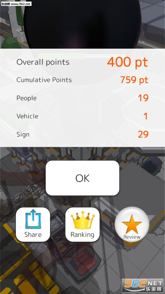 SuctionChamp(ٷ)v1.0.1ͼ3