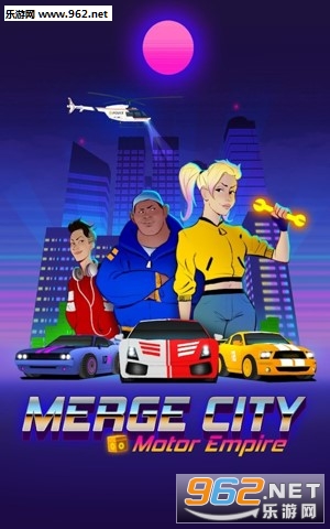 Merge City(ϲУ۹׿)v1.0.6ͼ2