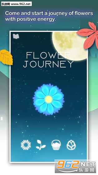 Flower Journey(֮ð׿)v1.3 °ͼ1