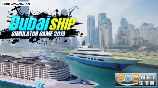 Dubai Ship Simulator 2019(ϰģ2019ٷ)v1.0ͼ2