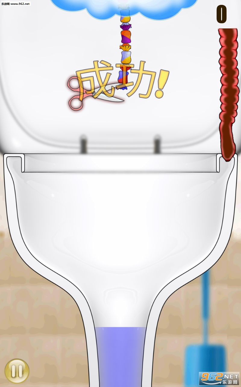 Toilet Tussle(׿)v1.44ͼ0