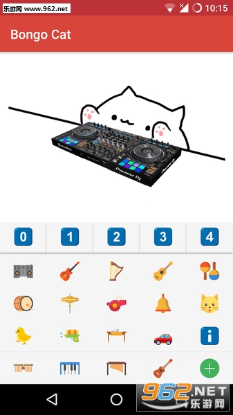 Bongo Cat׿v1.2؈D0