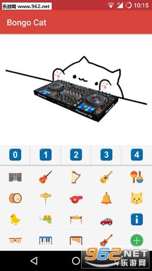 Bongo Cat - ֙Cv1.2؈D4