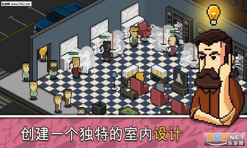 Barbershop(İ)v1.2.4ͼ1