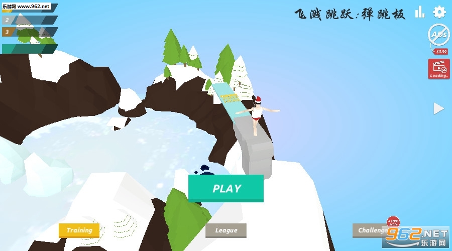 splashjump(ɽԾ:尲׿)v1.1.5(Splash Jump)ͼ0