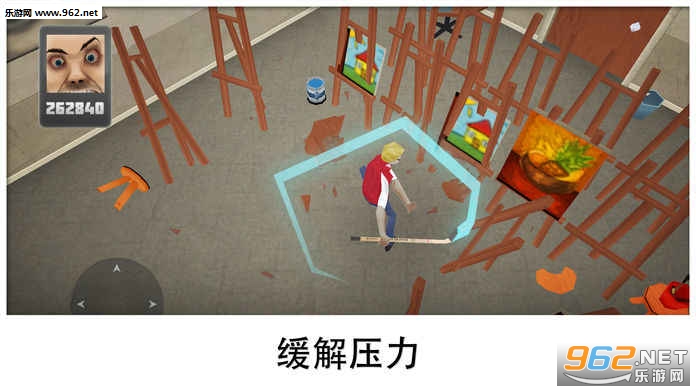 Smash School(Smash the School安卓版)v1.0.1截图1