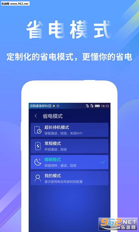 늳،Ұ׿v1.0.0؈D4