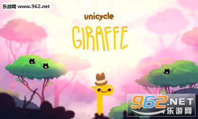 Unicycle Giraffe(ֳ¹׿)v1.56ͼ0