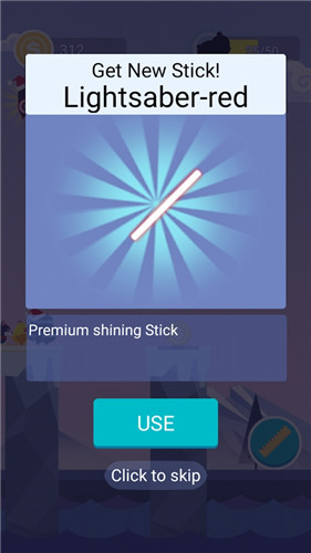 Stick Hero Go׿v1.0؈D1