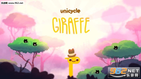 Unicycle Giraffe(ֳ¹)v1.55ͼ2