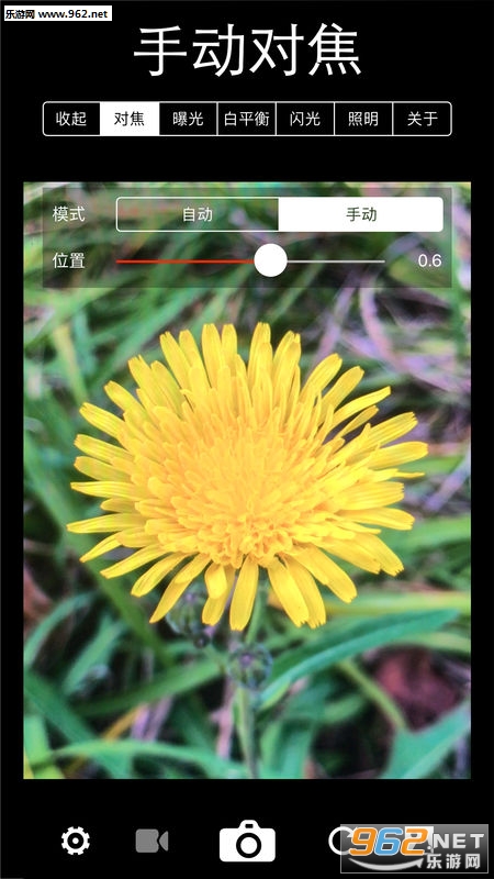 XNרҵֶappv2.6ͼ1