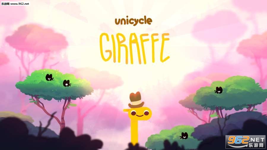 Unicycle Giraffe(݆܇Li¹[)v1.56(Unicycle Giraffe)؈D3