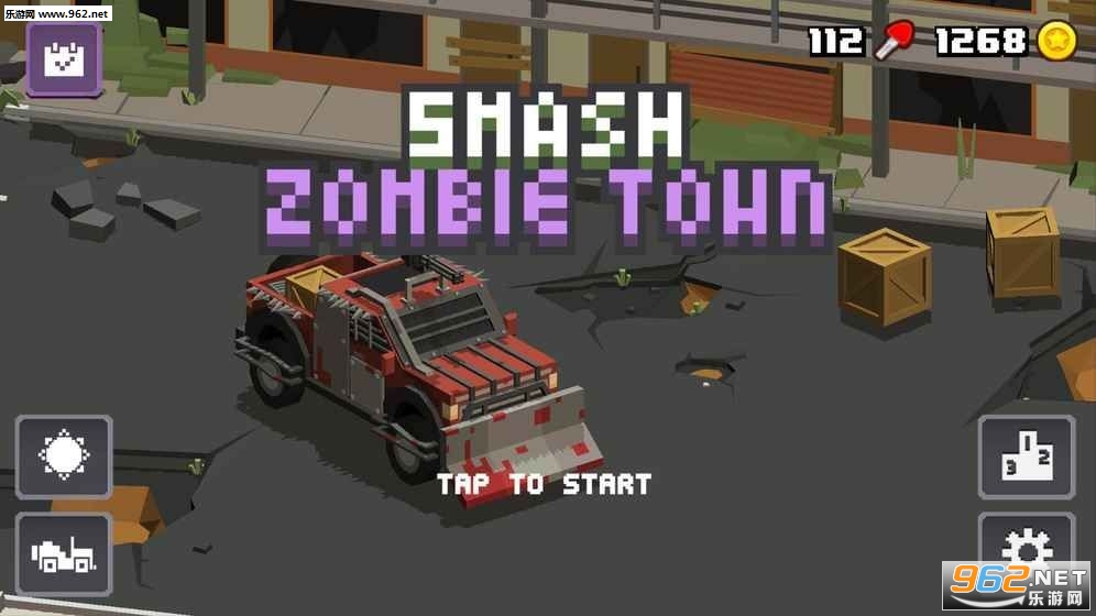 Smash Zombie Town(齩ʬǰ׿)v1.0.1ͼ0