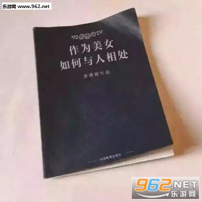 五块钱如何花三天表情包图片-你也是天冷没人抱的小吗