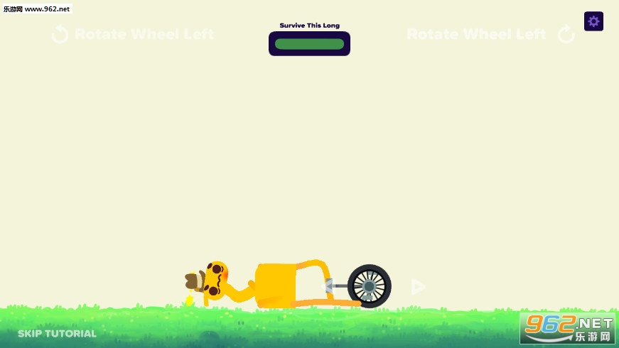 Unicycle Giraffe(¹ֳϷ)v1.56ͼ3