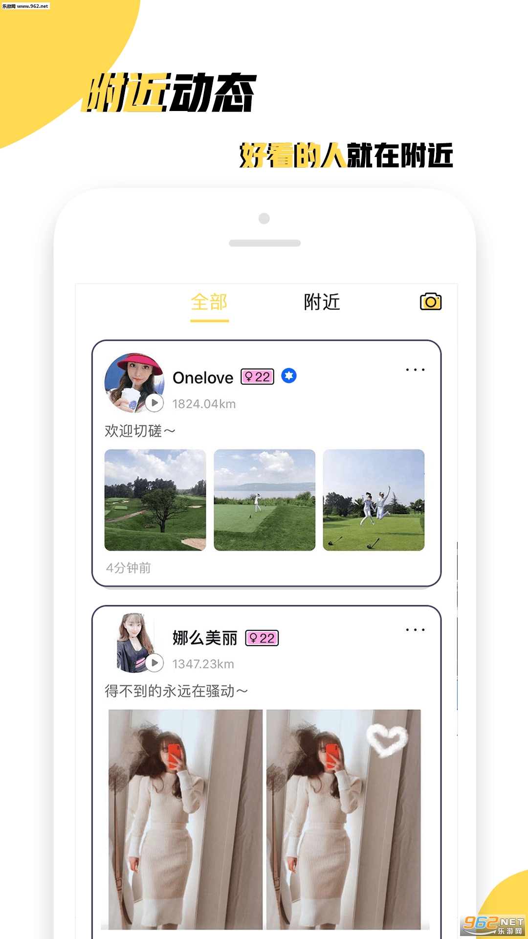 耳appv1.1.0؈D1