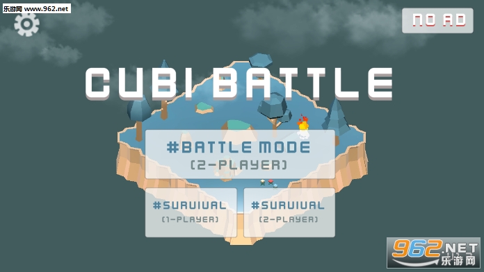 ѻcubibattle.iov1.9ͼ5