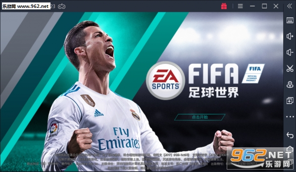 FIFA2019ֻv1.0.2ͼ0